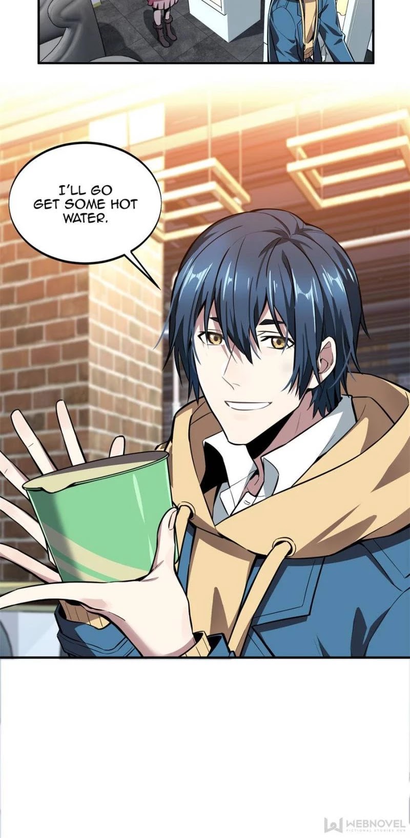 The King's Avatar Chapter 76 page 19 - Chapter 76