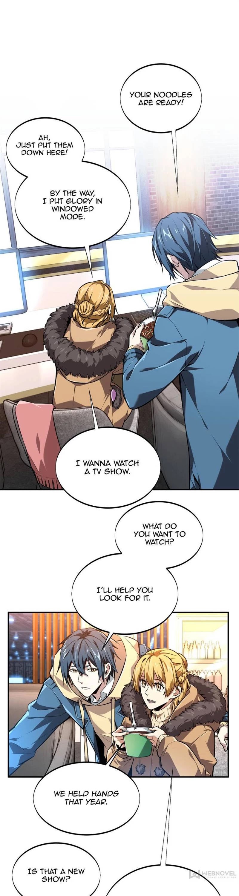 The King's Avatar Chapter 77 page 1 - Chapter 77