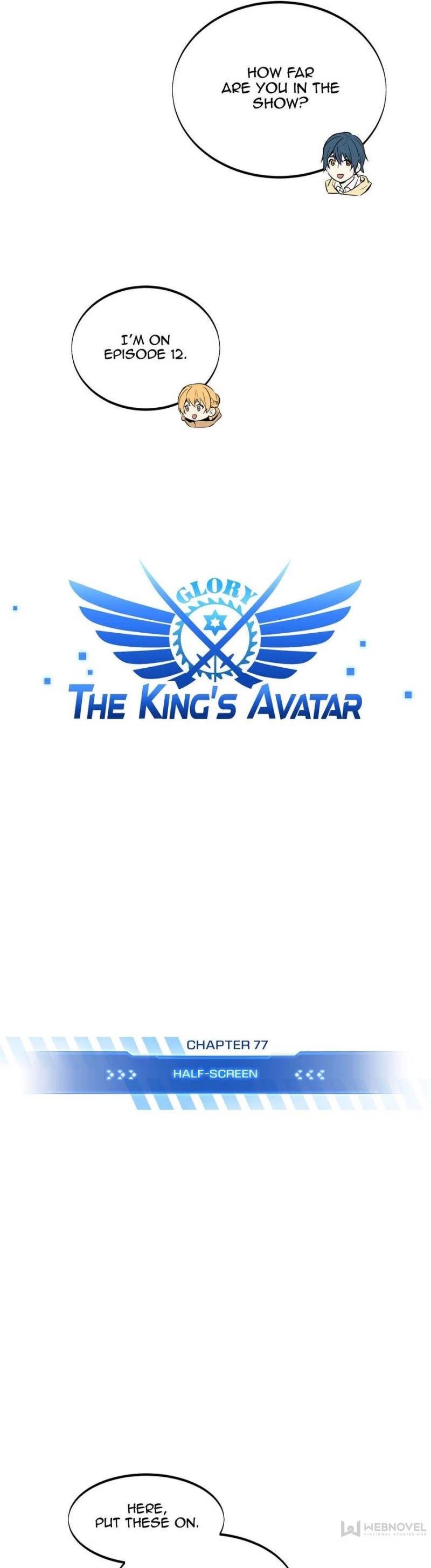 The King's Avatar Chapter 77 page 3 - Chapter 77