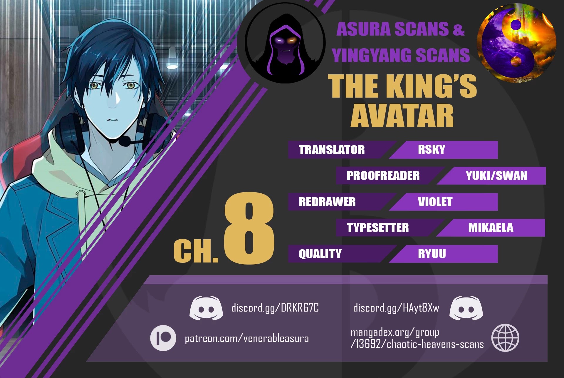 The King's Avatar Chapter 8 page 1 - Chapter 8