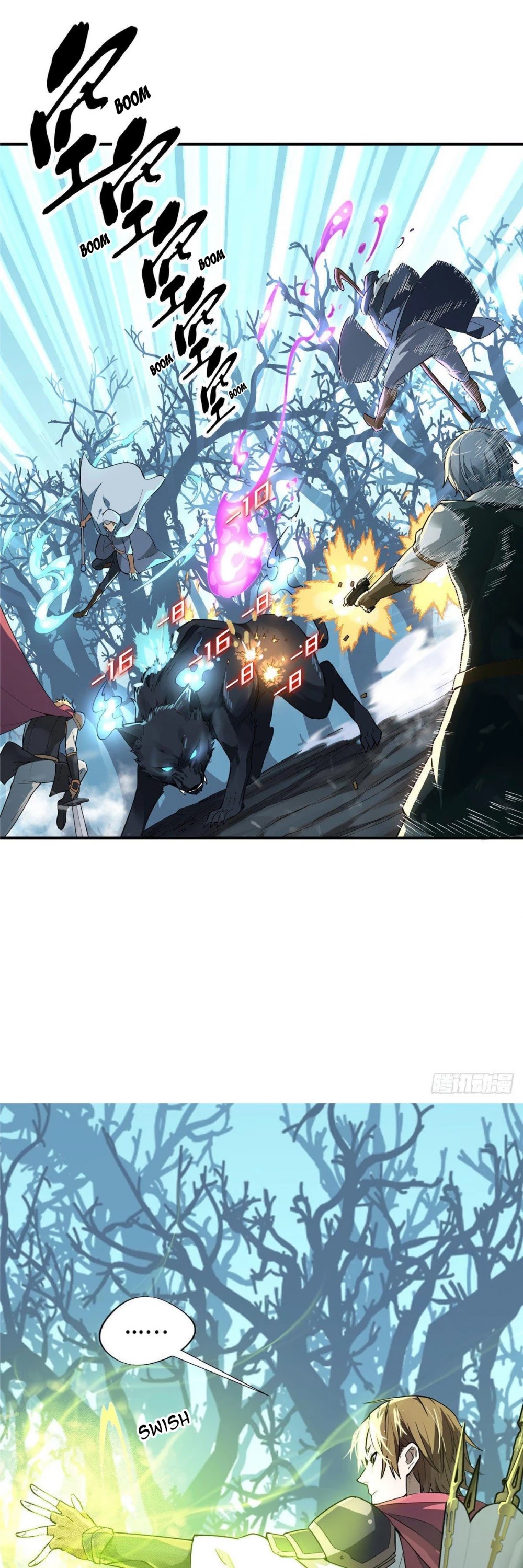 The King's Avatar Chapter 8 page 10 - Chapter 8