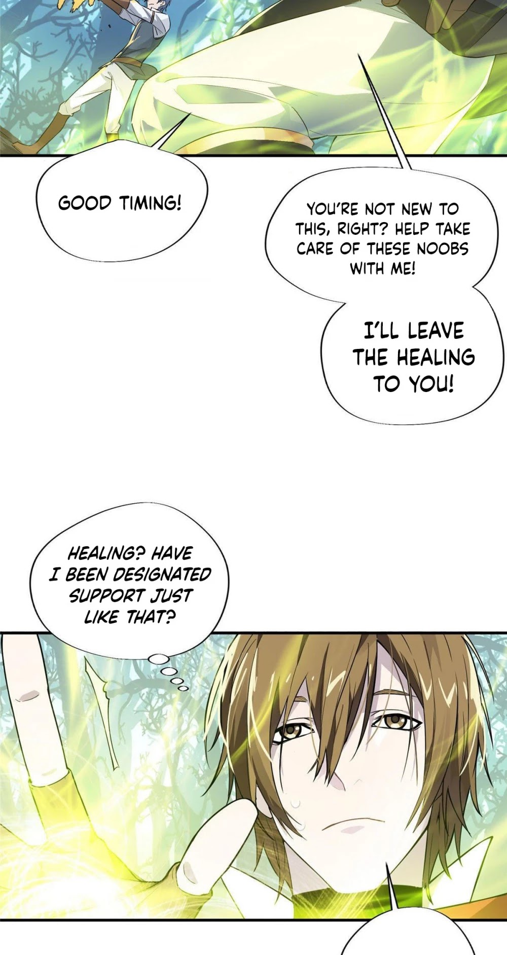 The King's Avatar Chapter 8 page 12 - Chapter 8