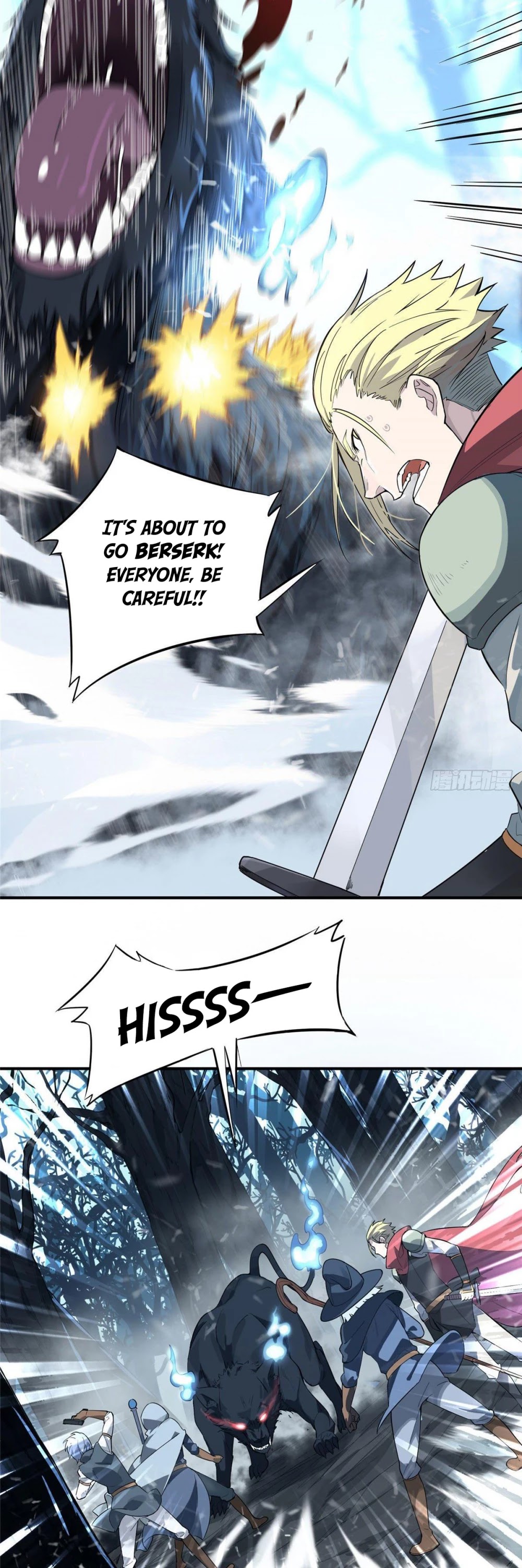 The King's Avatar Chapter 8 page 14 - Chapter 8
