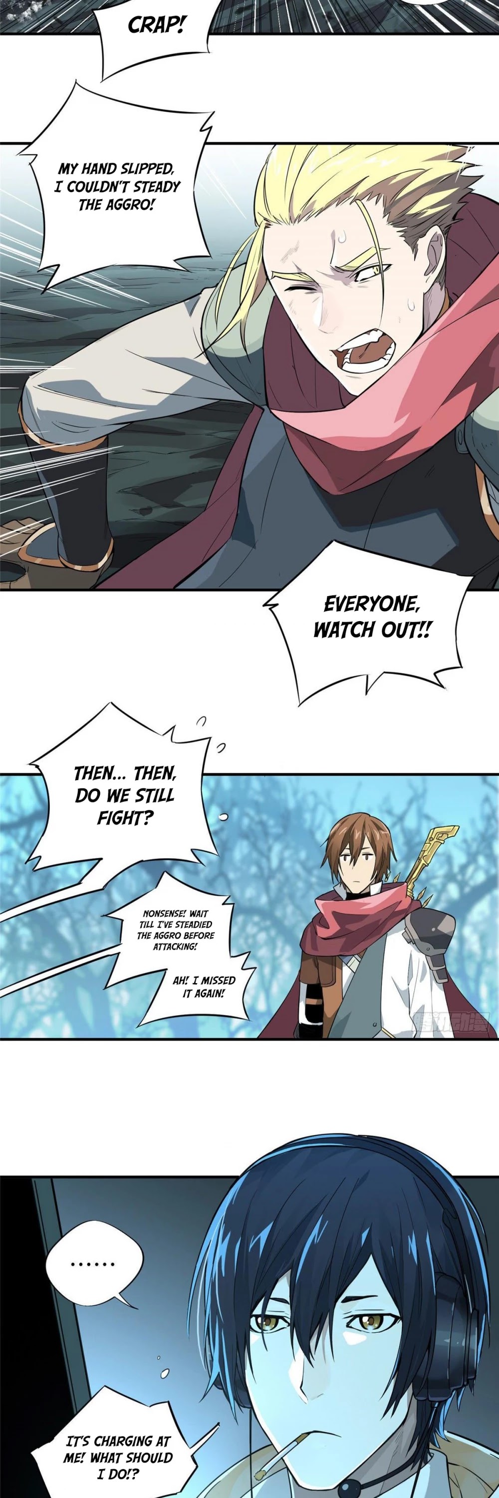 The King's Avatar Chapter 8 page 19 - Chapter 8