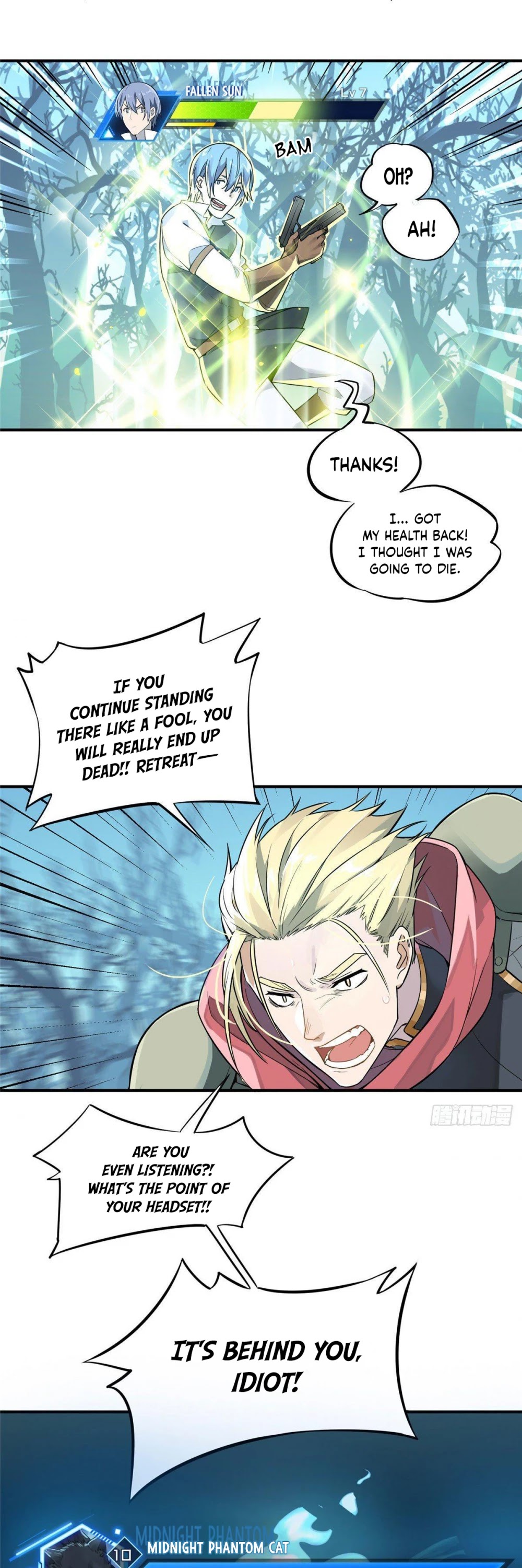 The King's Avatar Chapter 8 page 2 - Chapter 8