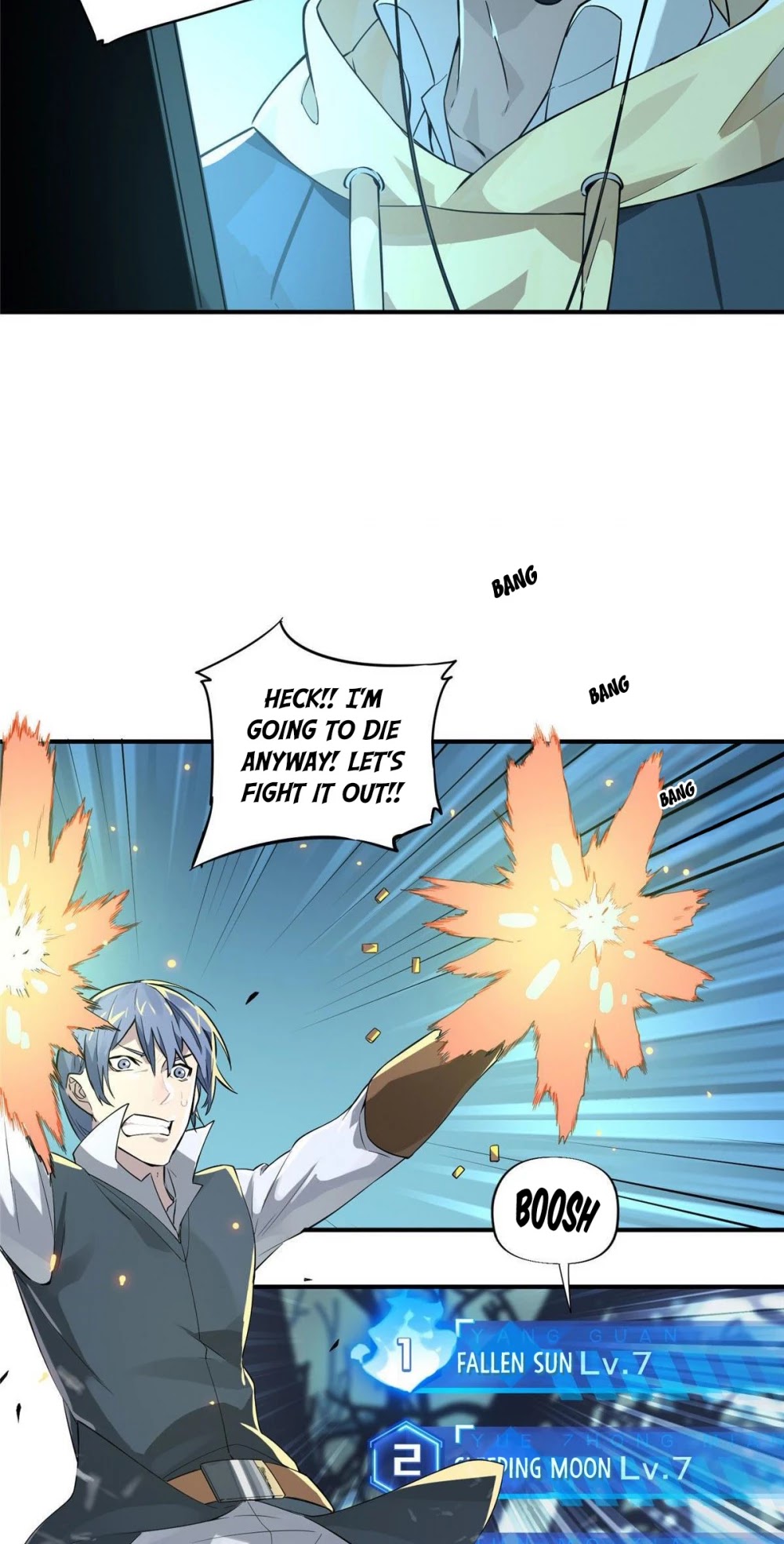 The King's Avatar Chapter 8 page 20 - Chapter 8