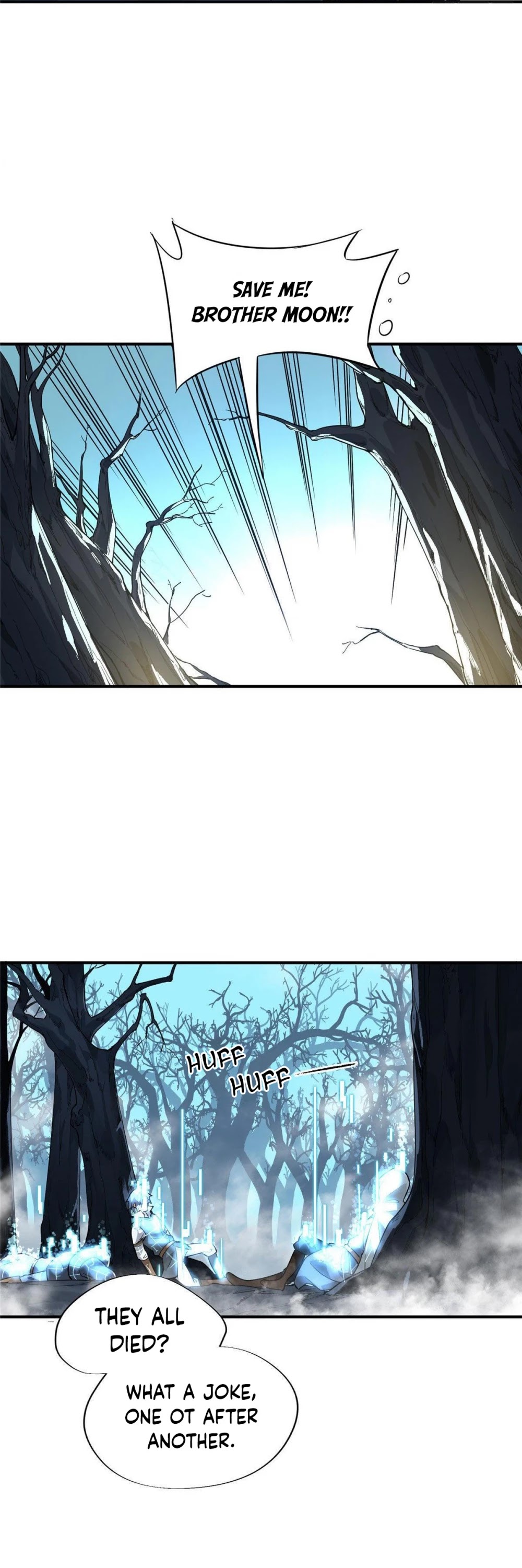 The King's Avatar Chapter 8 page 23 - Chapter 8
