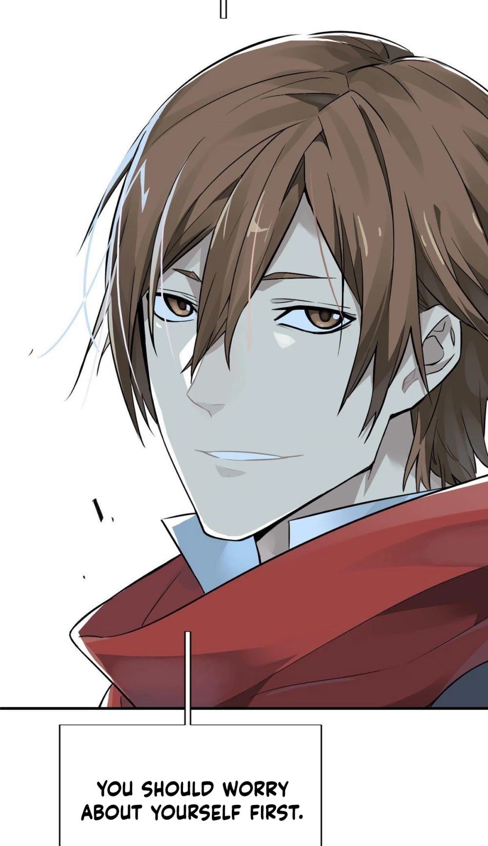 The King's Avatar Chapter 8 page 26 - Chapter 8