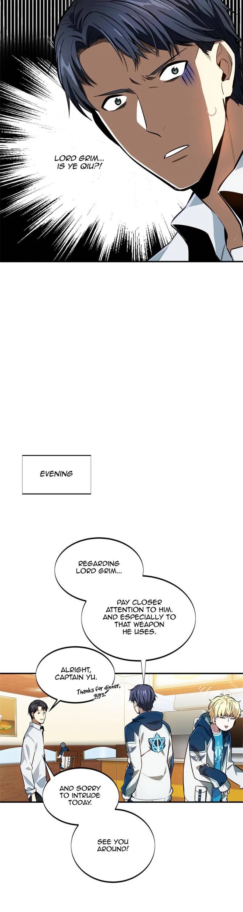 The King's Avatar Chapter 84 page 18 - Chapter 84