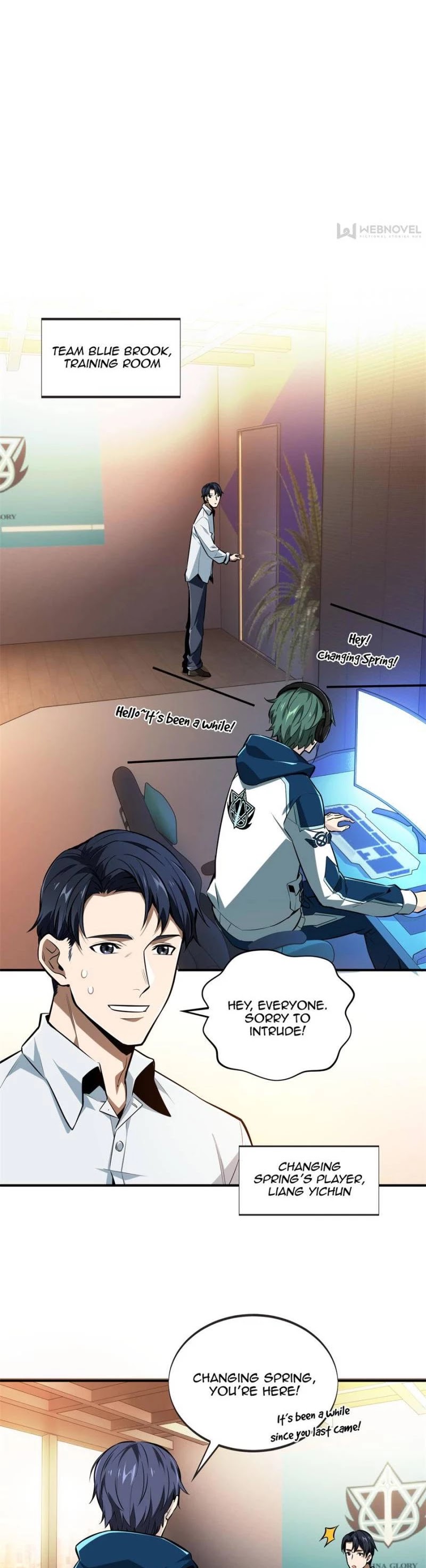 The King's Avatar Chapter 84 page 3 - Chapter 84