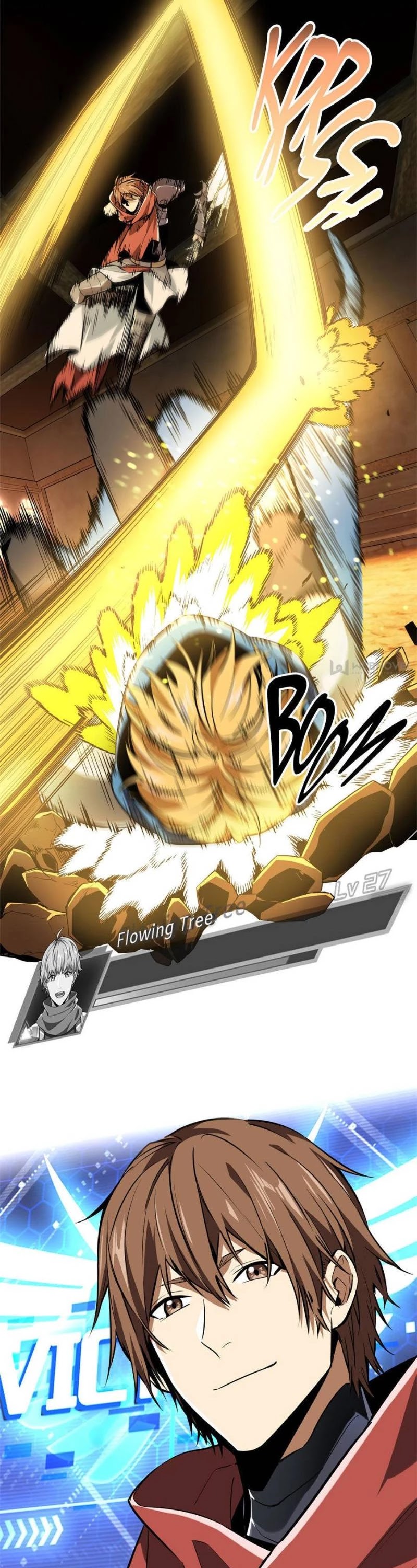 The King's Avatar Chapter 85 page 25 - Chapter 85