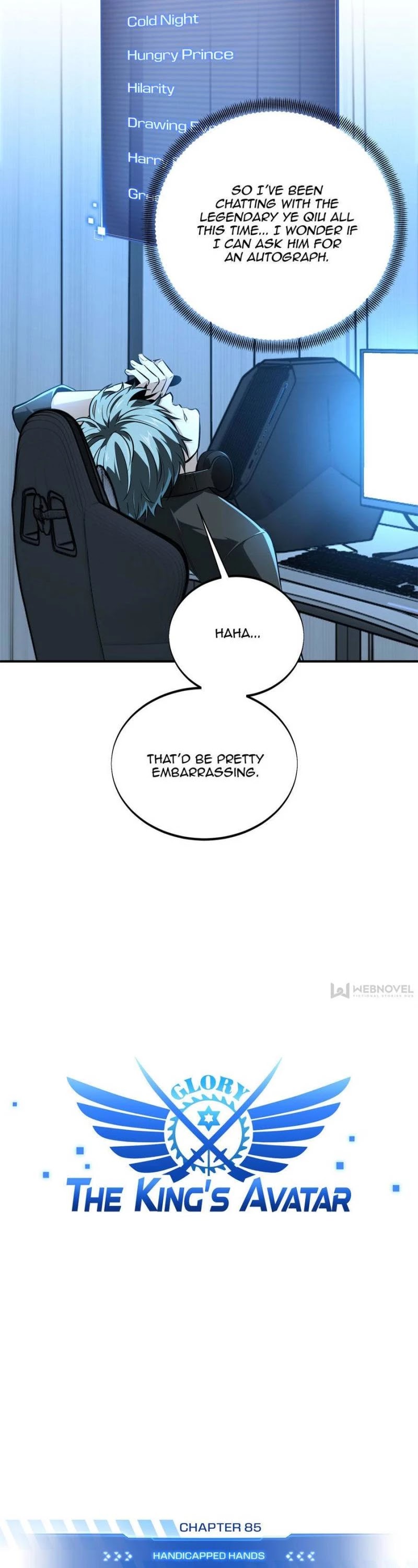 The King's Avatar Chapter 85 page 5 - Chapter 85