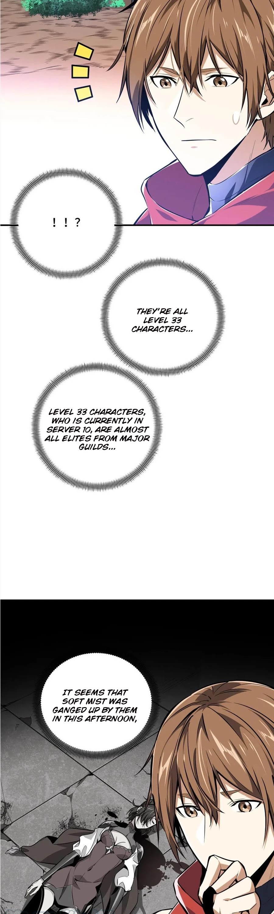 The King's Avatar Chapter 87 page 23 - Chapter 87: amazing newbie