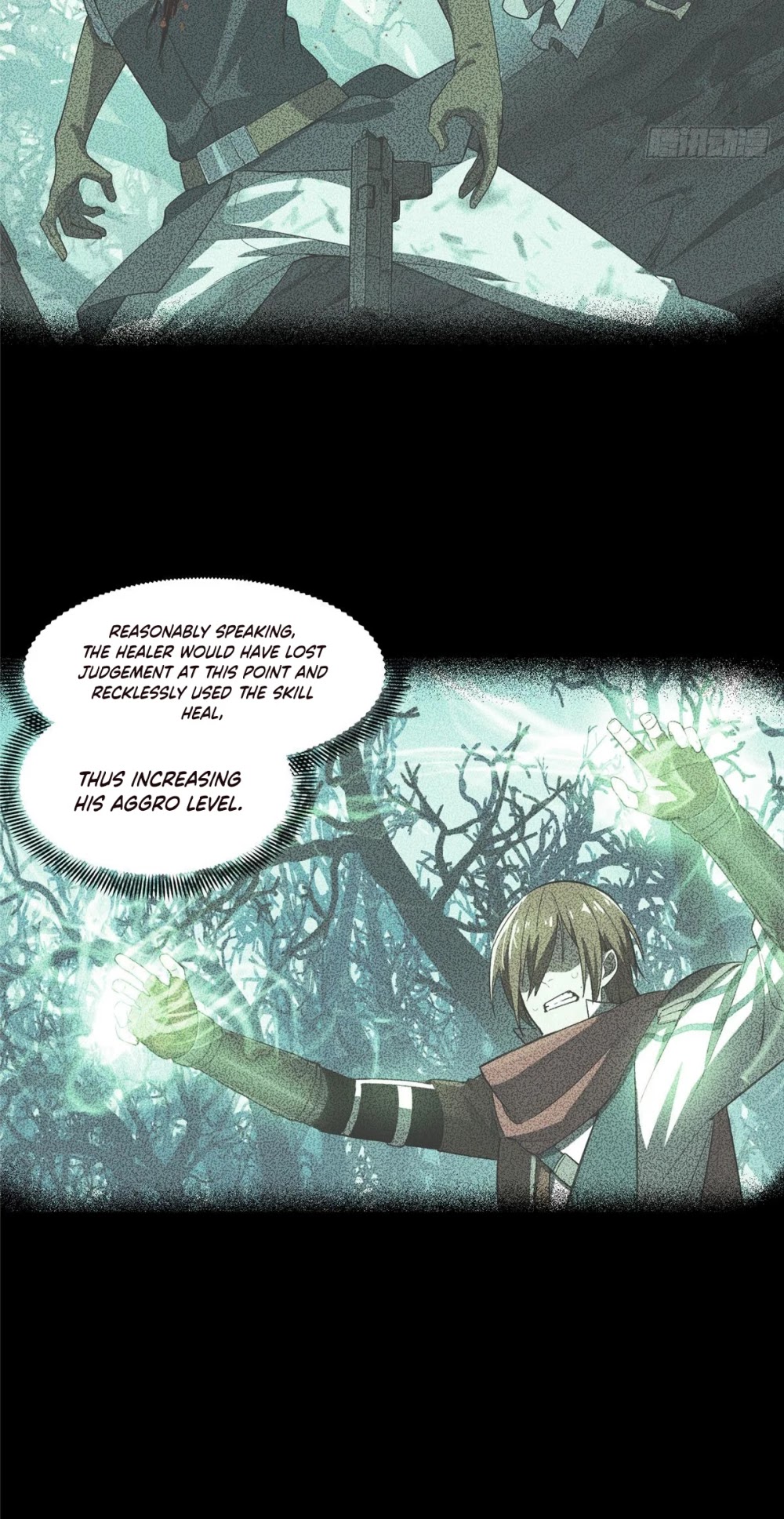 The King's Avatar Chapter 9 page 11 - Chapter 9