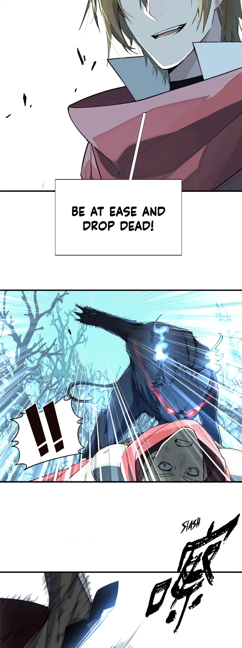 The King's Avatar Chapter 9 page 17 - Chapter 9