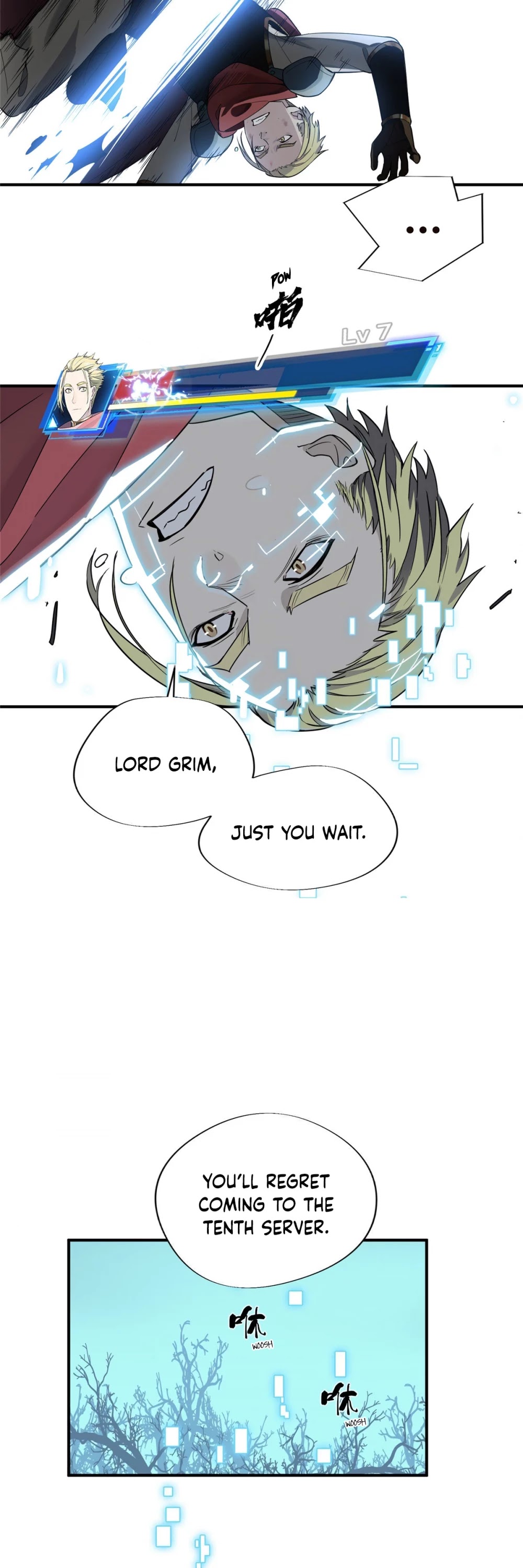 The King's Avatar Chapter 9 page 18 - Chapter 9