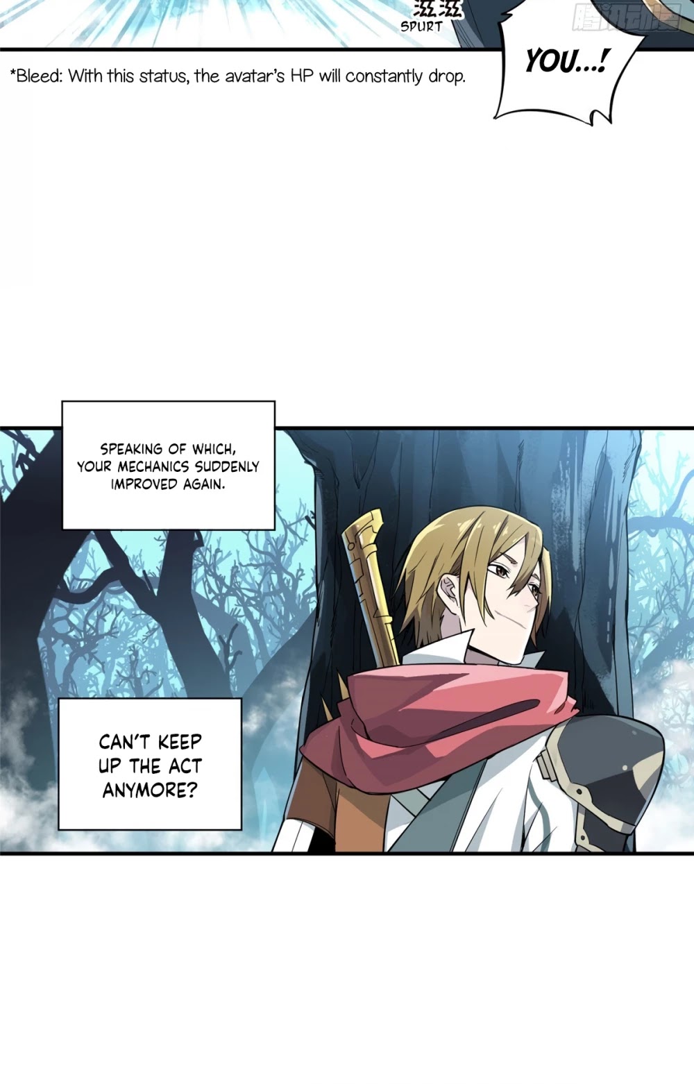 The King's Avatar Chapter 9 page 7 - Chapter 9