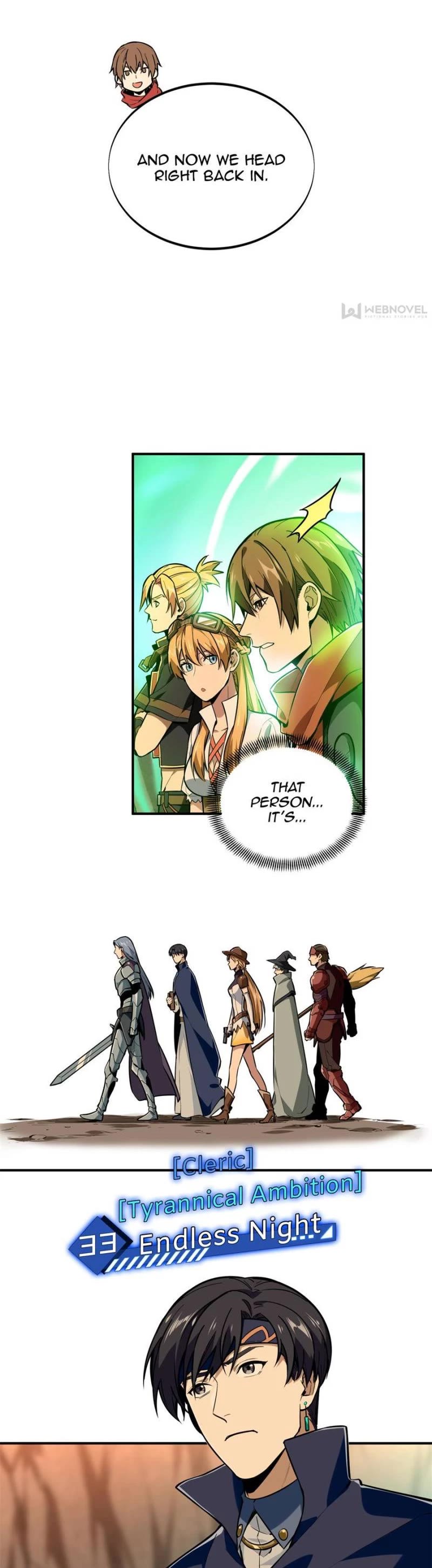 The King's Avatar Chapter 92 page 19 - Chapter 92