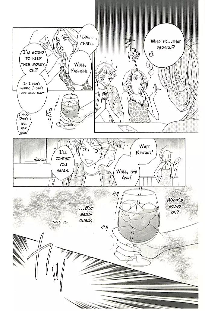 The King's Pawnshop Chapter 1 page 12 - Chapter 1
