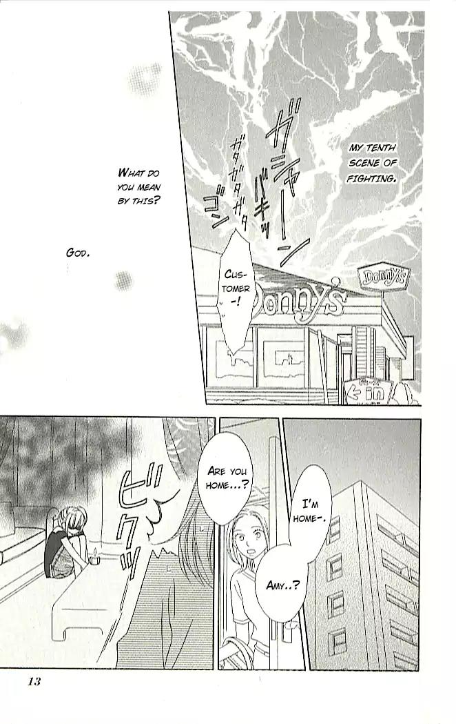 The King's Pawnshop Chapter 1 page 13 - Chapter 1
