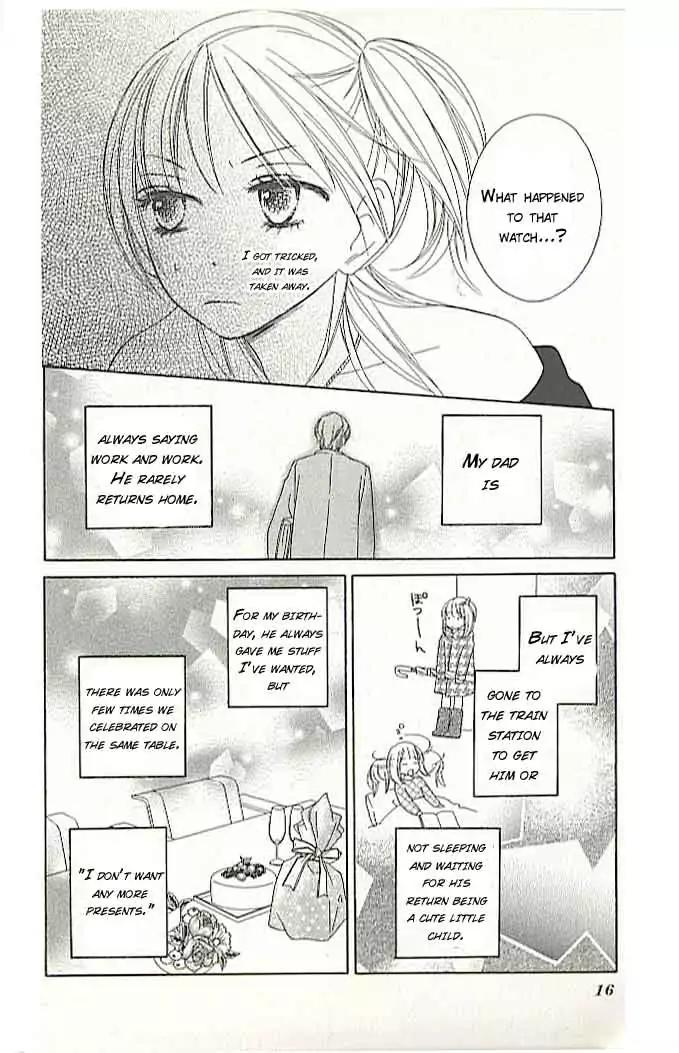 The King's Pawnshop Chapter 1 page 16 - Chapter 1
