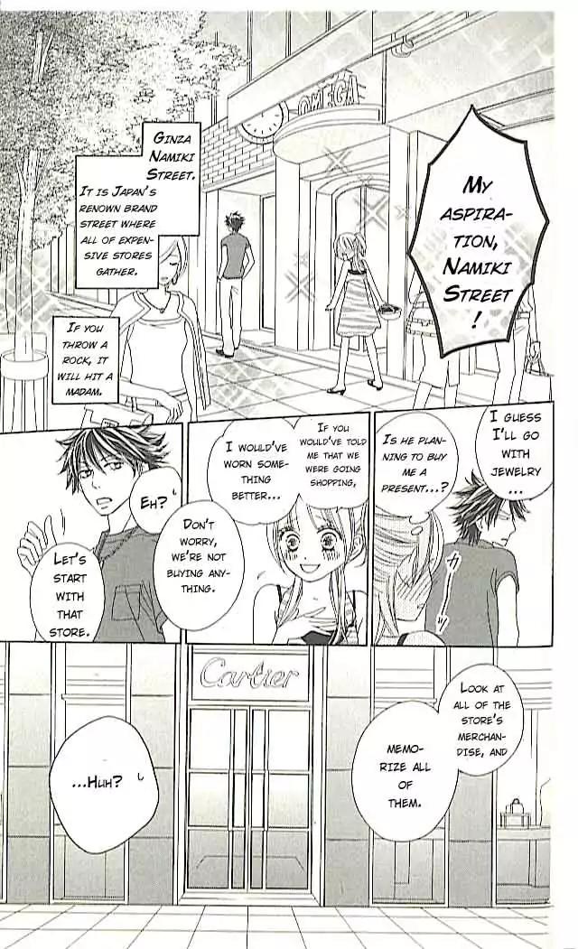 The King's Pawnshop Chapter 1 page 27 - Chapter 1