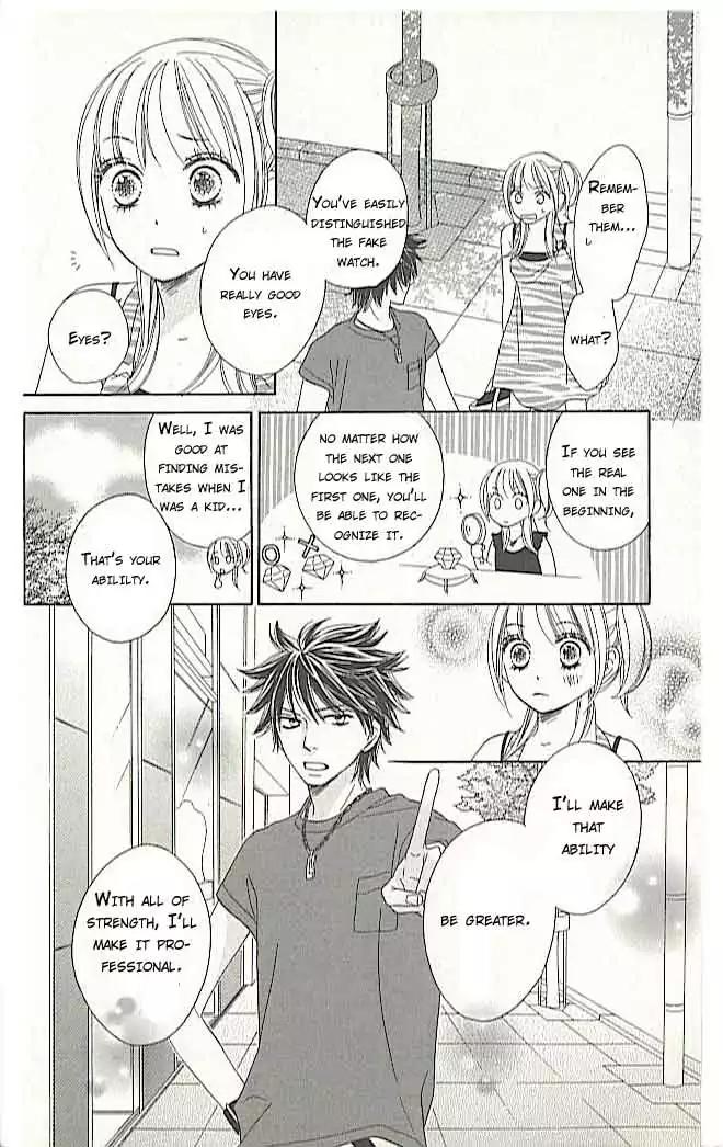 The King's Pawnshop Chapter 1 page 28 - Chapter 1