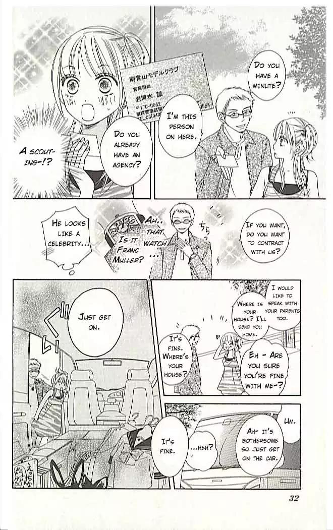 The King's Pawnshop Chapter 1 page 32 - Chapter 1