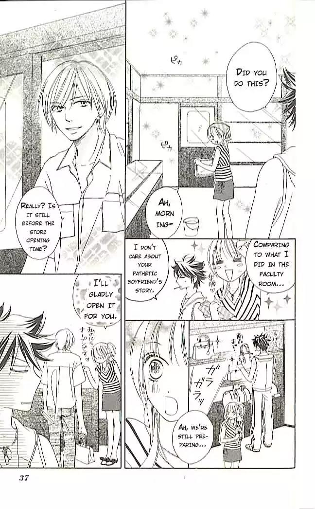 The King's Pawnshop Chapter 1 page 37 - Chapter 1
