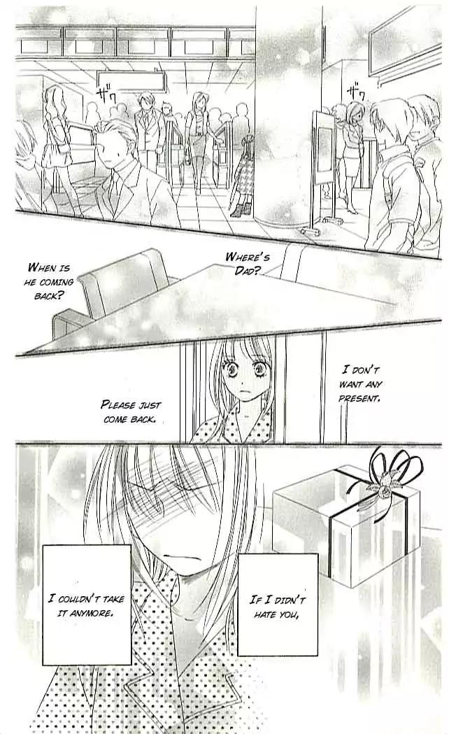 The King's Pawnshop Chapter 1 page 46 - Chapter 1
