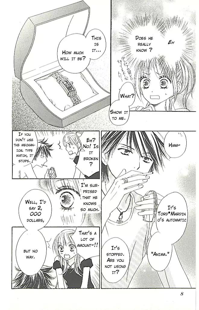 The King's Pawnshop Chapter 1 page 5 - Chapter 1