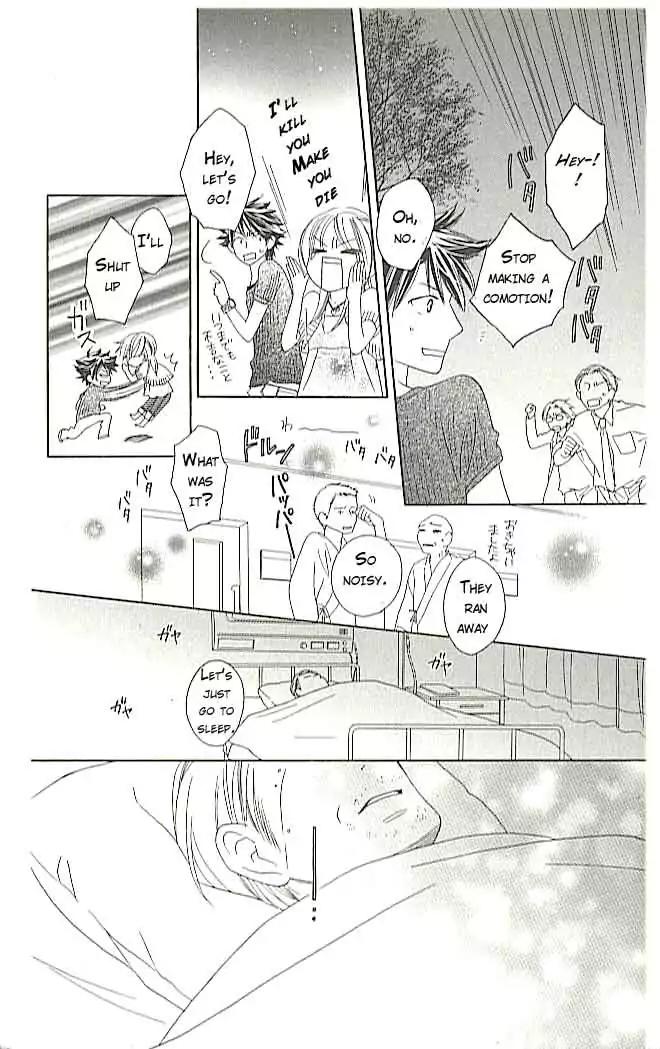 The King's Pawnshop Chapter 1 page 60 - Chapter 1