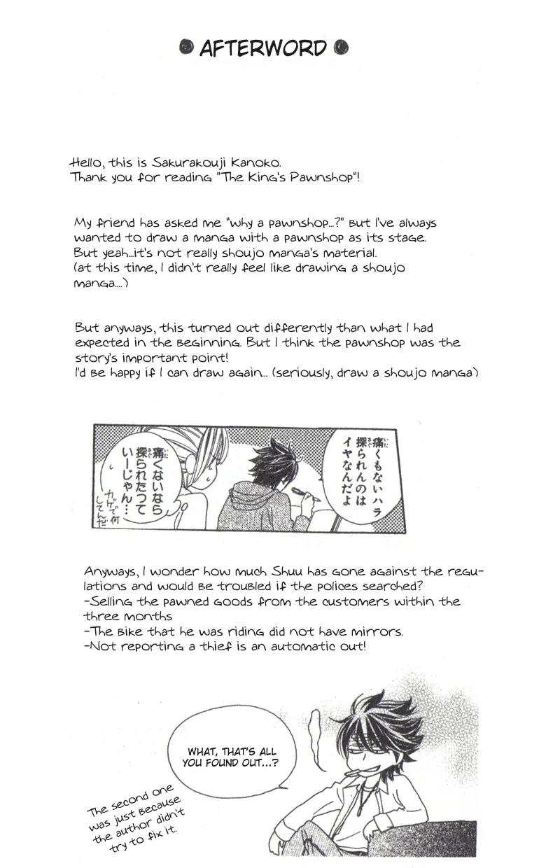The King's Pawnshop Chapter 3.5 page 7 - Chapter 3.5