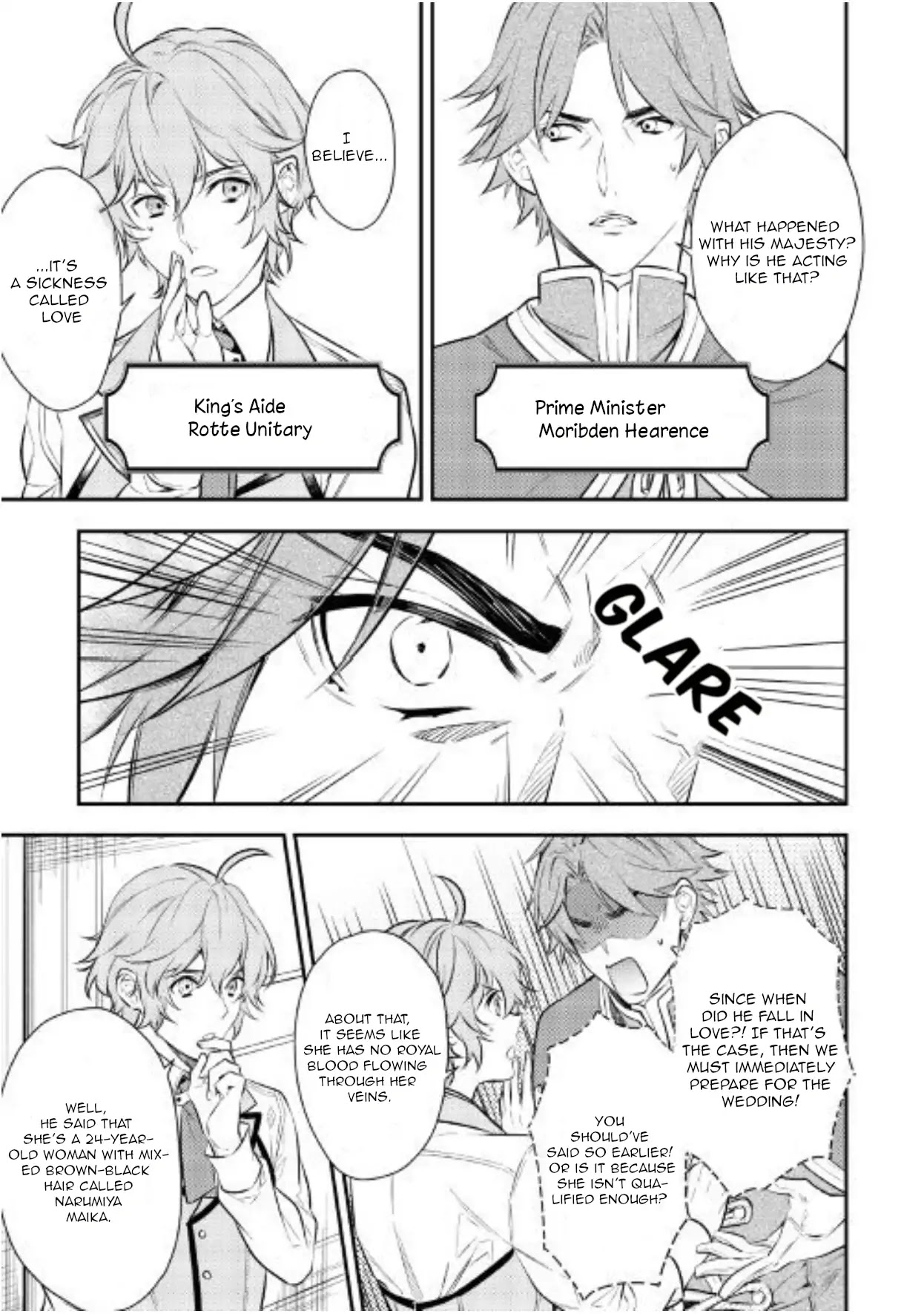 The King's Very Troublesome Marriage Proposal Chapter 1 page 13 - Chapter 1