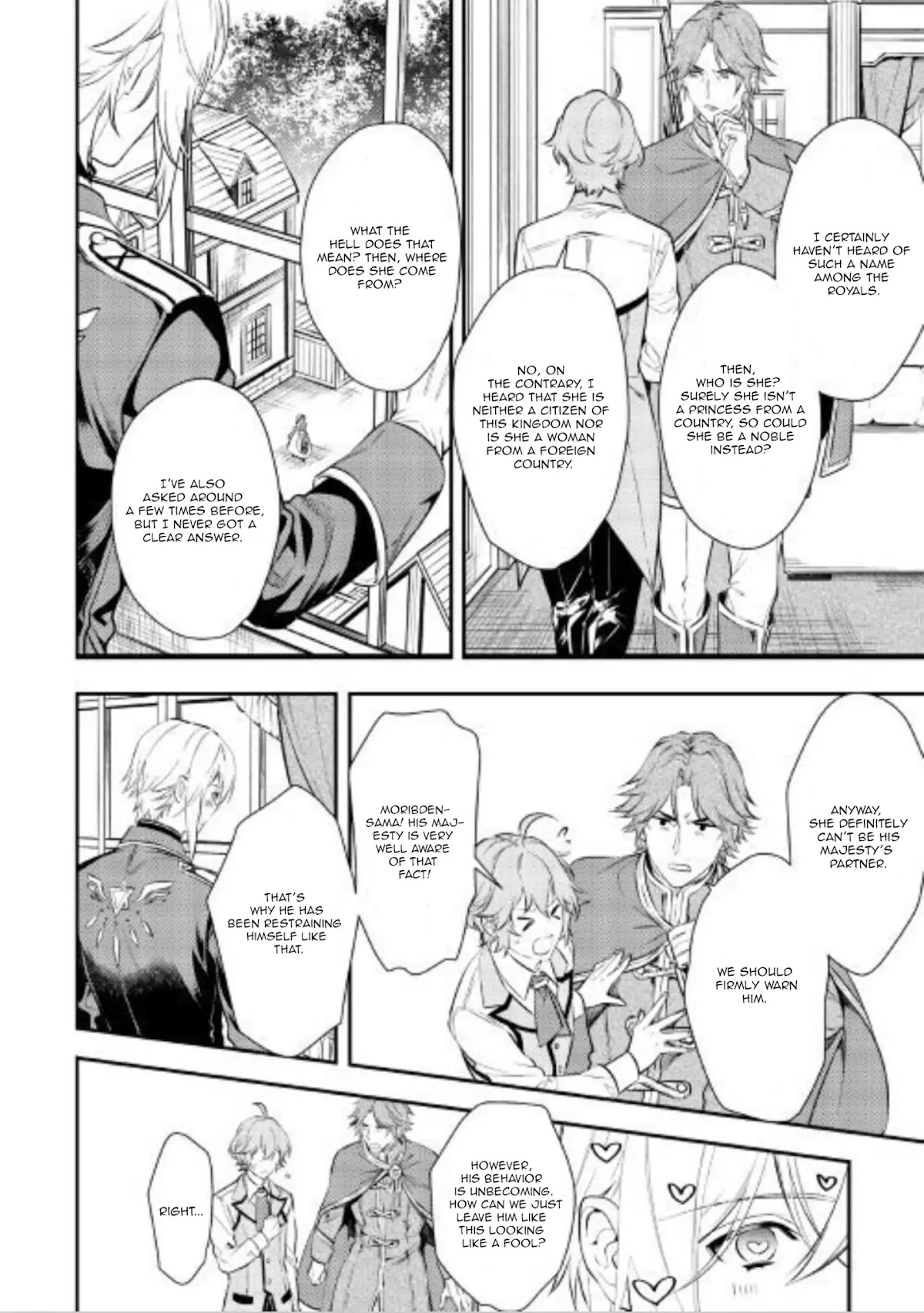 The King's Very Troublesome Marriage Proposal Chapter 1 page 14 - Chapter 1