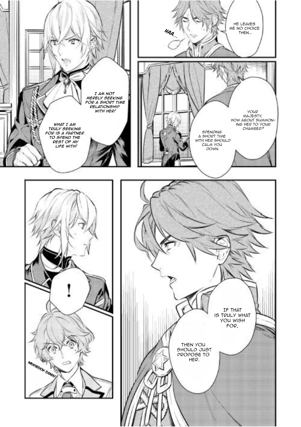 The King's Very Troublesome Marriage Proposal Chapter 1 page 15 - Chapter 1