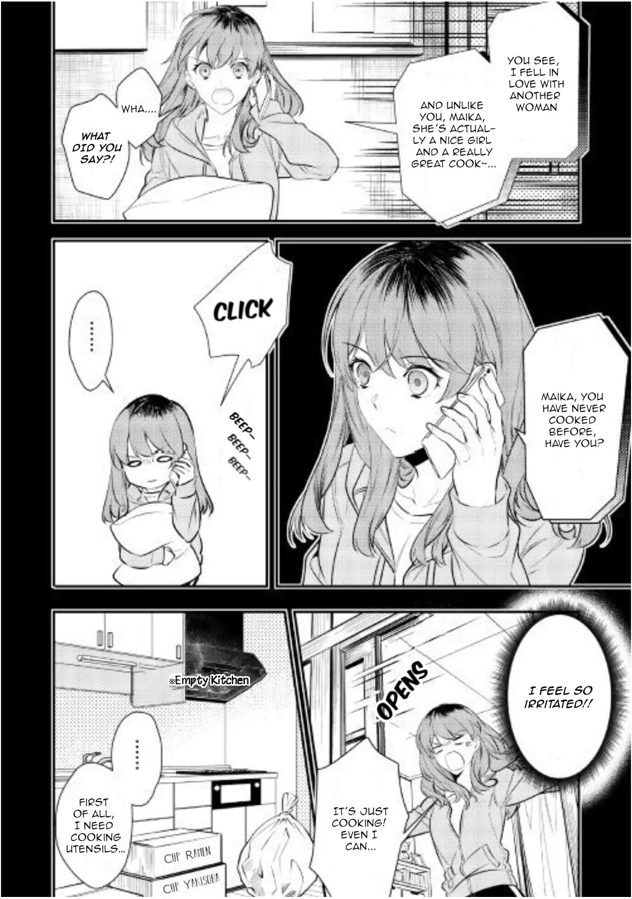 The King's Very Troublesome Marriage Proposal Chapter 1 page 6 - Chapter 1