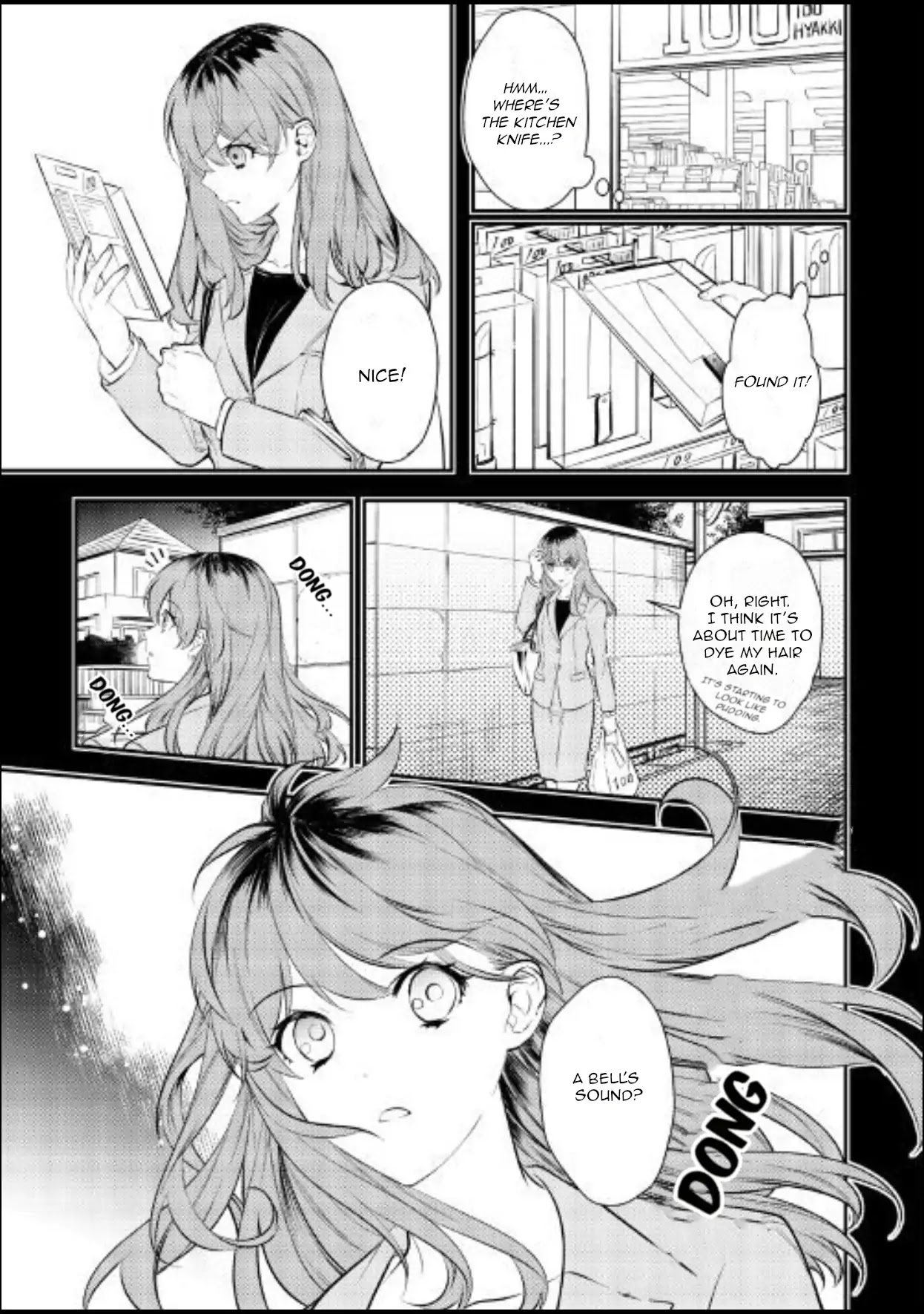 The King's Very Troublesome Marriage Proposal Chapter 1 page 7 - Chapter 1