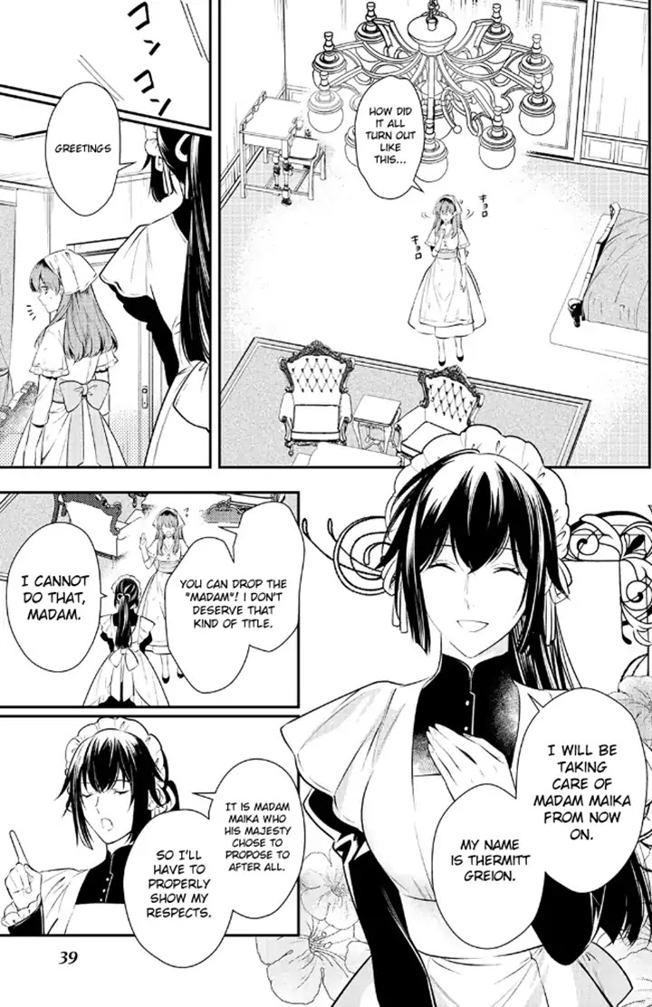 The King's Very Troublesome Marriage Proposal Chapter 2 page 12 - Chapter 2