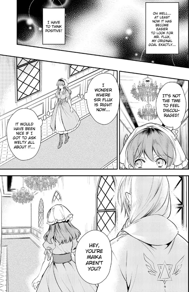 The King's Very Troublesome Marriage Proposal Chapter 2 page 16 - Chapter 2