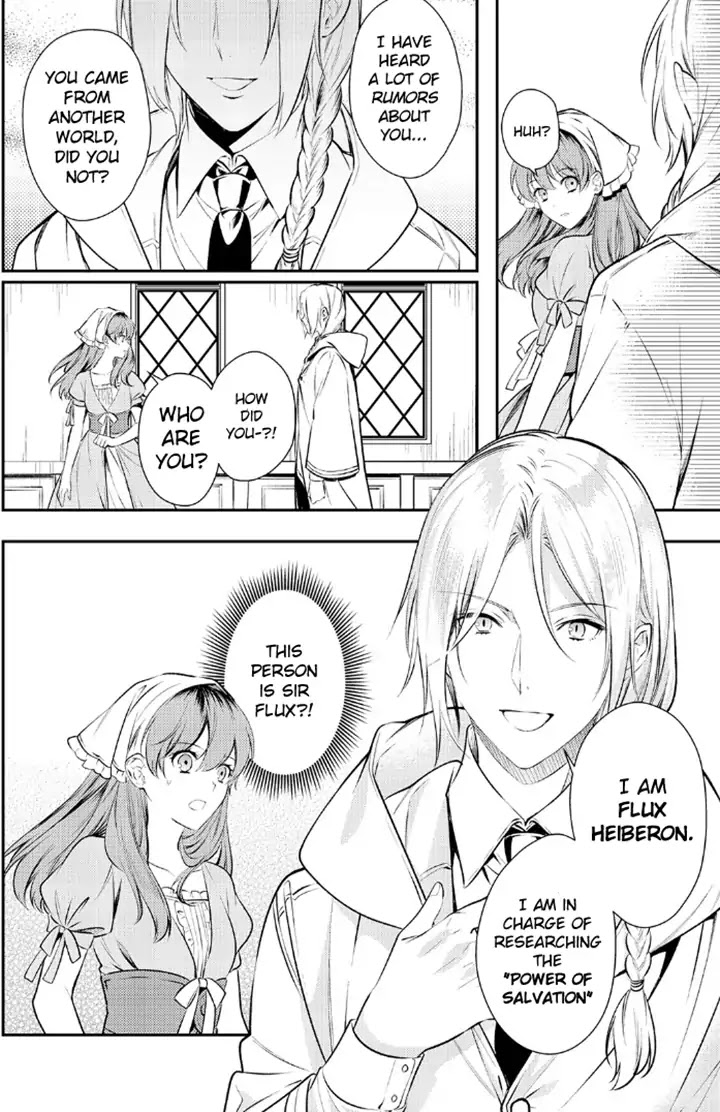 The King's Very Troublesome Marriage Proposal Chapter 2 page 17 - Chapter 2