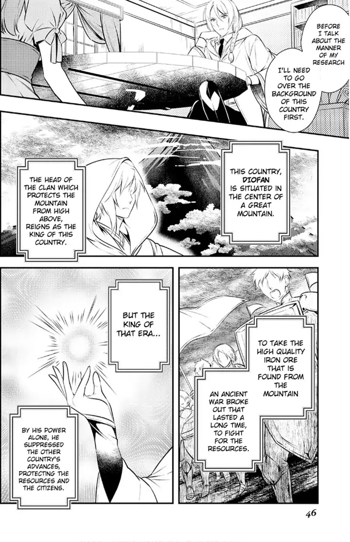 The King's Very Troublesome Marriage Proposal Chapter 2 page 19 - Chapter 2