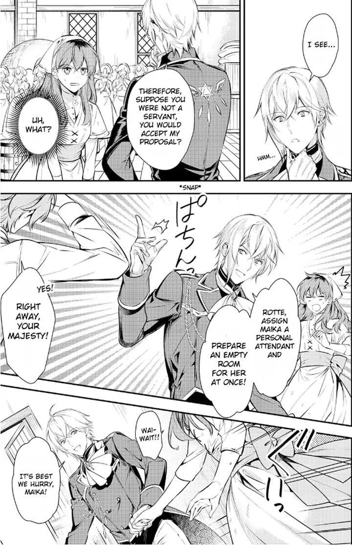 The King's Very Troublesome Marriage Proposal Chapter 2 page 4 - Chapter 2