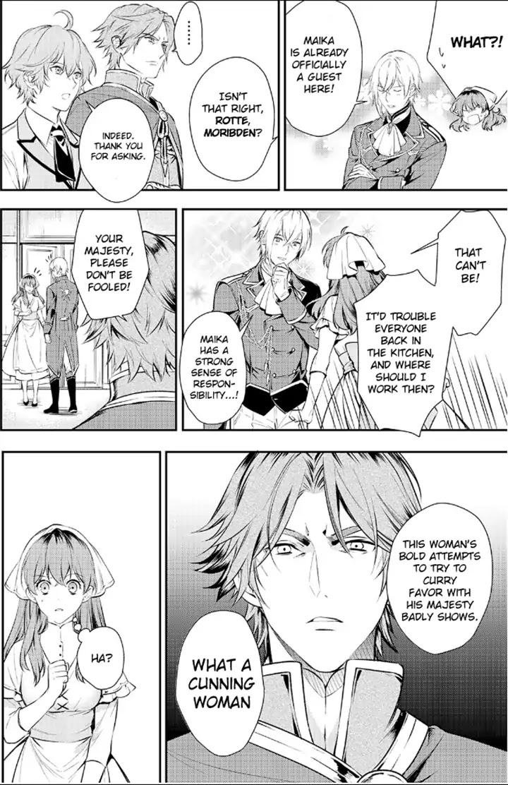 The King's Very Troublesome Marriage Proposal Chapter 2 page 7 - Chapter 2