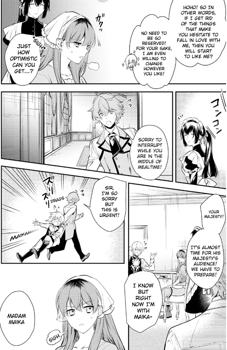 The King's Very Troublesome Marriage Proposal Chapter 3 page 14 - Chapter 3