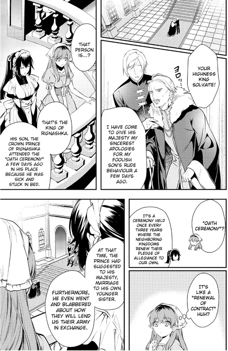 The King's Very Troublesome Marriage Proposal Chapter 3 page 17 - Chapter 3