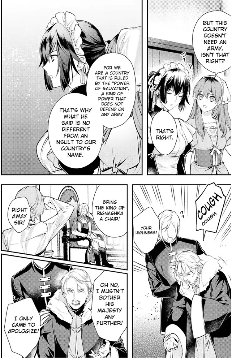 The King's Very Troublesome Marriage Proposal Chapter 3 page 18 - Chapter 3