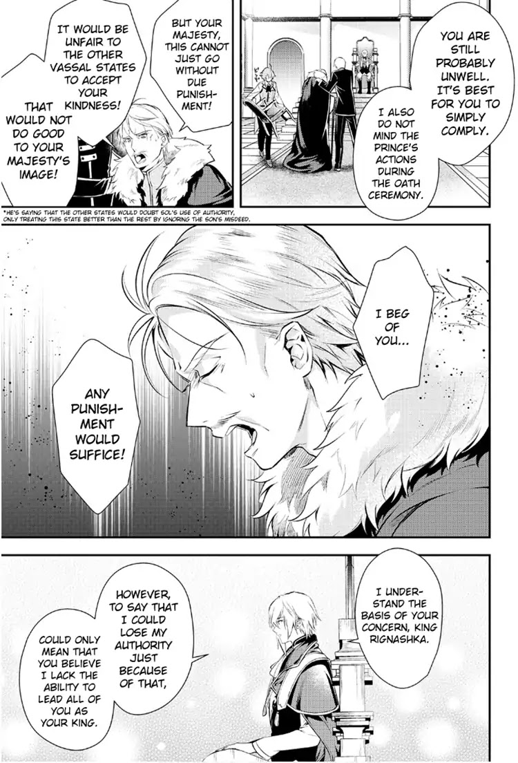The King's Very Troublesome Marriage Proposal Chapter 3 page 19 - Chapter 3