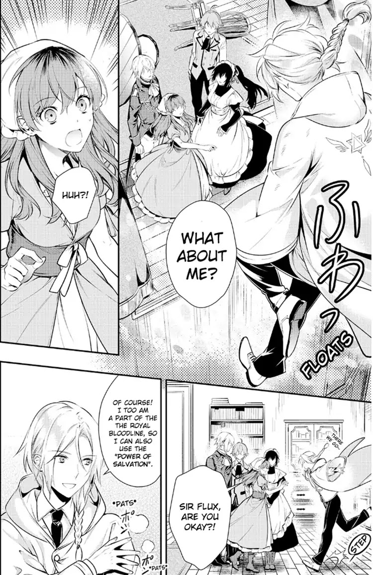 The King's Very Troublesome Marriage Proposal Chapter 3 page 2 - Chapter 3