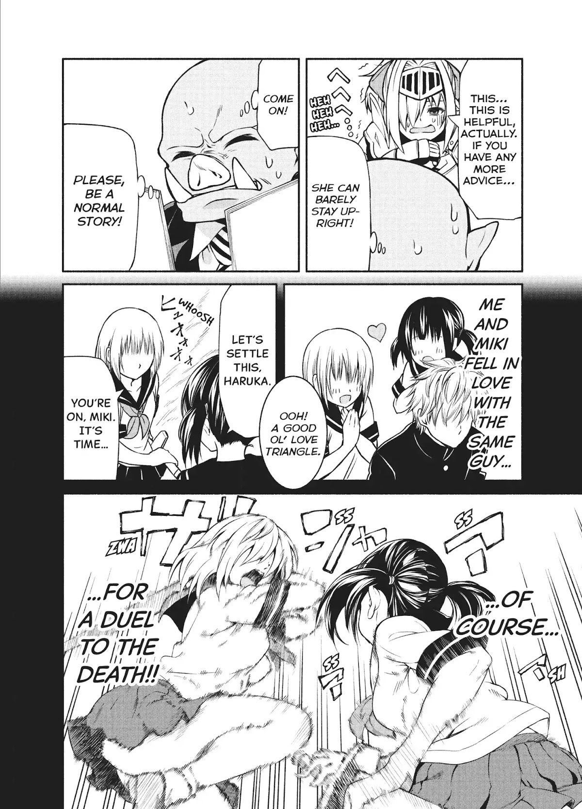 The Knight Cartoonist and Her Orc Editor Chapter 1 page 17 - Chapter 1: THE KNIGHT'S MANGA SUBMISSION!
